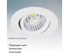 Встраиваемый светильник Lightstar Soffi 16 212436