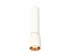 Подвесной светильник Ambrella Light Techno Spot XP1122030 (A2301, C6355, A2062, C1122, N7034)