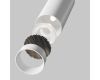Спот Maytoni Technical Focus Led C055CL-L12W2.7K-SS-W