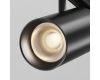 Трековый магнитный светильник Maytoni Technical Focus Led Exility X TR243-4-12WTW-DD2-B