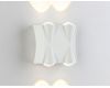 Уличный настенный светильни Ambrella Light Garden ST4482