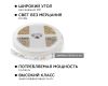 Комплект светодиодной ленты Apeyron 12В 14.4Вт/м smd 5050 60 д/м IP20 5 м RGB (блок, коннектор, контроллер) 10-33