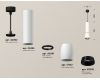 Подвесной светильник Ambrella Light Techno Spot XP1122010 (A2302, C6355, A2061, C1122, N7031)