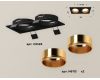 Встраиваемый светильник Ambrella Light Techno XC6526004 (C6526, N6113)