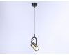 Подвесной светильник Ambrella Light Techno spot TA13198