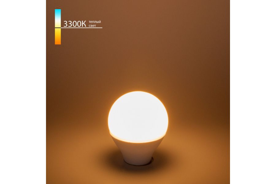 Светодиодная лампа Elektrostandard Mini Classic LED E14 9W 3300K 4690389183751