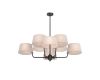 Люстра на штанге Maytoni Modesto MOD360PL-08B