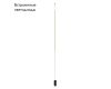 Торшер Arte Lamp Maclean A2918PN-1BK