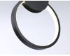 Подвесной светильник Ambrella Light Comfort FL5252
