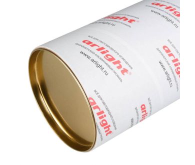 Тубус картонный Arlight ARL-80х3х2050 021960