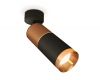 Спот Ambrella Light Techno Spot XM6313015 (A2210, C6304, A2062, C6313, N6134)