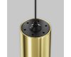 Трековый магнитный светильник Maytoni Focus LED TR156-1-5W4K-BS