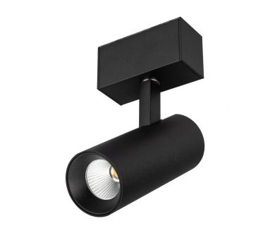 Трековый светильник для магнитного шинопровода Arlight Mag-Spot-45-R85-12W Day4000 032646