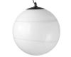 Подвесной светильник Lightstar Dissimo 803117