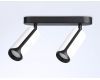 Спот Ambrella Light Techno family TN51596