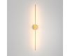 Настенный светильник Maytoni Technical Elegant C084WL-L12BS2.7K-1