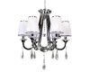 Подвесная люстра Lumina Deco Milesia LDP 8926-6 WT+CHR