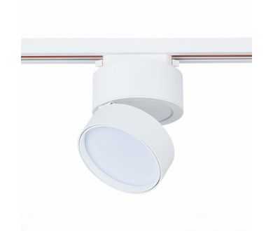 Трековый светильник ST Luce ST651 ST651.546.14