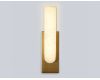 Настенный светильник Ambrella Light High Light Ceramo Modern LH53697