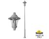 Парковый светильник Fumagalli Remo R50.372.000.LXH27