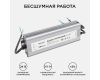 Блок питания Apeyron 24В 250Вт импульсный IP67 175-265В 10,4А 03-115