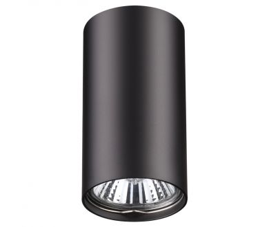 Потолочный светильник Novotech Pipe 370420