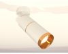 Спот Ambrella Light Techno Spot XM6312012 (A2202, C6301, A2062, C6312, N6134)