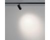 Трековый однофазный трехжильный светильник Novotech Port Selene 359907