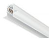 Шинопровод Ambrella Light Track System GL3331