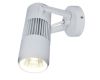 Спот Arte Lamp Track Lights A6520AP-1WH