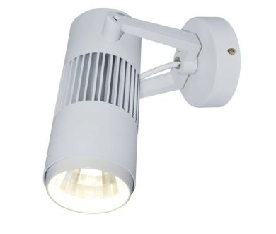 Спот Arte Lamp Track Lights A6520AP-1WH