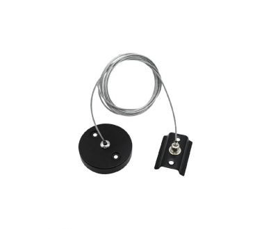 Тросовый подвес Aployt Magnetic track 220 APL.0282.00.06