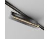 Трековый магнитный светильник Maytoni Technical Points Rot Exility X TR242-4-12WTW-DSZ-B