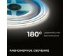Светодиодная лента Apeyron 24В COB 12Вт/м 4000К 5м IP20 00-382