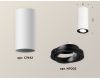 Накладной поворотный светильник Ambrella Light Techno XS7442002 (C7442, N7002)