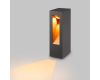 Садовый светильник Arlight Lgd-mark-boll 029975