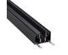 Шинопровод для монтажа в натяжной потолок (гарпунная система) Novotech Shino Flum 135356