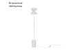 Торшер Maytoni Kyoto MOD178FL-L11W3K