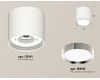 Потолочный светильник Ambrella Light Techno Spot XS8141003 (C8141, N8118)
