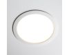 Встраиваемый светильник Nowodvorski Mykonos Led White 10541
