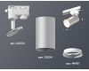 Трековый однофазный светильник Ambrella Light Track System XT6324001 (A2520, C6324, N6101)