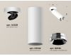 Спот Ambrella Light Techno Spot XM6342202 (A2228, C6342, N6132)