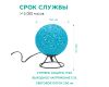 Настольная лампа Apeyron 12-80