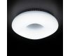 Потолочный светодиодный светильник Citilux Стратус CL732B280G RGB