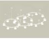Комплект подвесного светильника Ambrella Light Techno Ring XR92212260 (A9221, A9226, C9241, C9232, C9236, C9231, N8461, N8477)