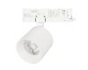 Трековый трехфазный светильник Arlight LGD-DYKE-4TR-R90-26W Day4000 (WH, 50 deg, 230V, TRIAC) (IP20 Металл) 058756