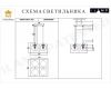 Подвесная люстра iLamp Golden P2484-4 GD