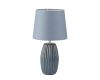 Настольная лампа Lumion Comfi Lapuna 8123/1T