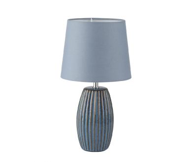 Настольная лампа Lumion Comfi Lapuna 8123/1T