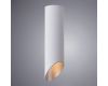 Накладной светильник ARTE Lamp A1535PL-1WH